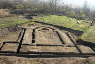 Pronađeno utvrđenje iz VI veka