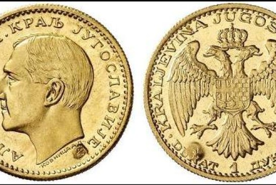 Kovani novac Kraljevine SHS i Kraljevine Jugoslavije