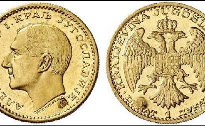Kovani novac Kraljevine SHS i Kraljevine Jugoslavije