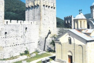 Arheolozi u Manasiji otkrili veliku kuhinjsku peć