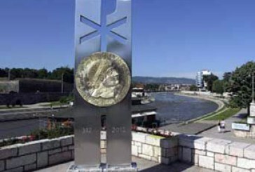 Podignuto spomen-obeležje Konstantinu Velikom