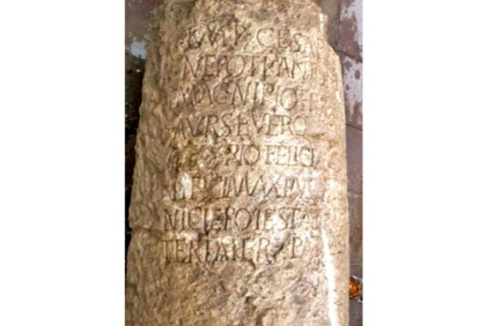 Veliko arheološko otkriće iz 3. veka