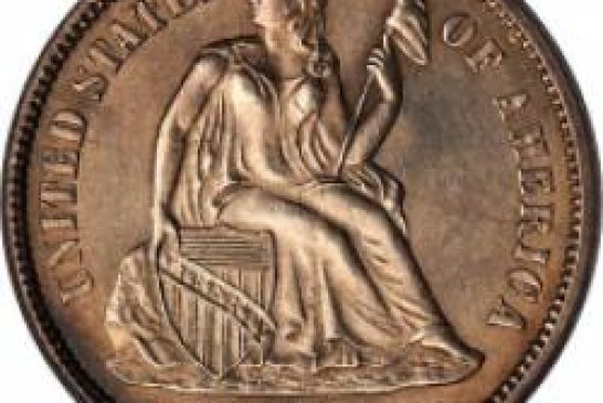 Dva miliona dolara za kovanicu od 10 centi?!