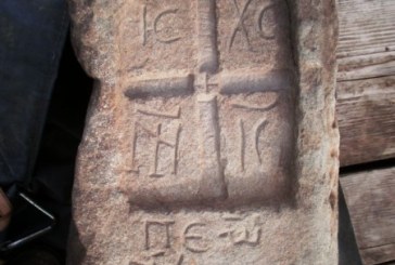 Irinejev stub pronađen u Savi