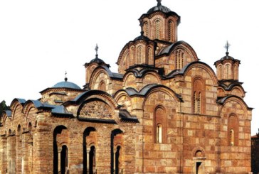 Albanci otimaju srpsku baštinu