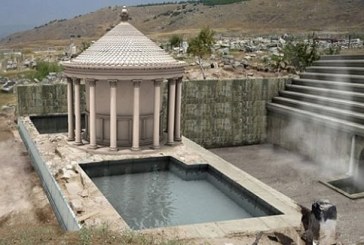 Arheolozi otkrili vrata pakla