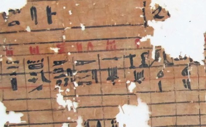 Otkrivena luka na Crvenom moru stara 4.500 godina