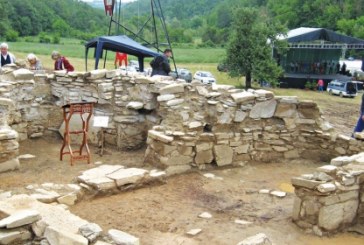 Šumadijski Viminacijum