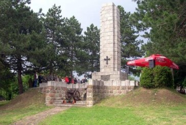 198 godina od boja na Ljubiću