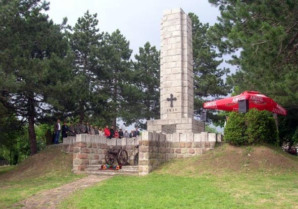 Spomenik Tanasku Rajiću