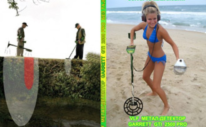 VLF metal-detektor Garrett GTI 2500 Pro bez tajni