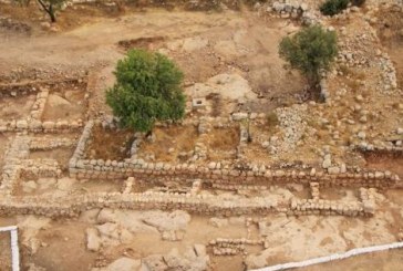 Otkrivena palata biblijskog kralja Davida