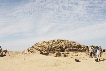 Otkrivena piramida stara 4600 godina!