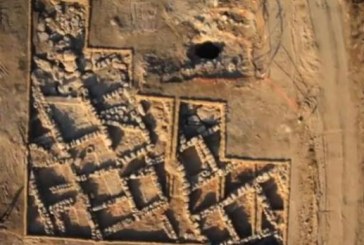 Selo staro 2.300 godina otkriveno kod Jerusalima