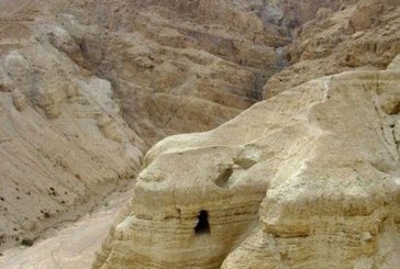 Novo otkriće na mestu gde su otkriveni „Svici sa Mrtvog mora“