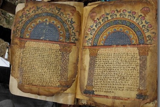 Garimino jevanđelje – najstarija ilustrovana Biblija