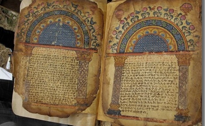 Garimino jevanđelje – najstarija ilustrovana Biblija