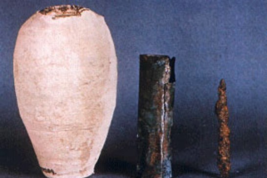 5 Izgubljenih tehnologija