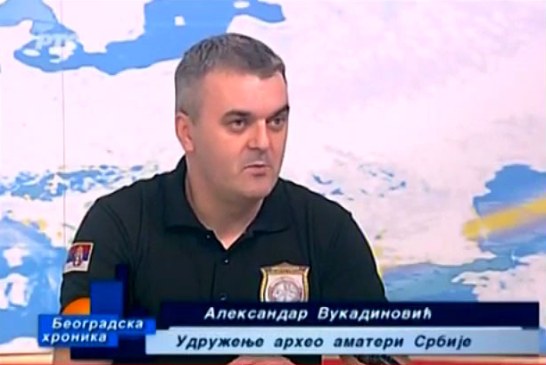 Beogradska hronika – RTS1, 17.03.2014.