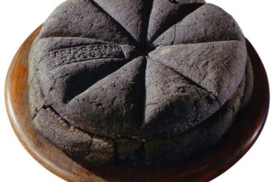 Ovako izgleda hleb star 2000 godina