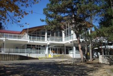 IV skup Arheo-amatera Srbije (Bela Palanka 2014.)