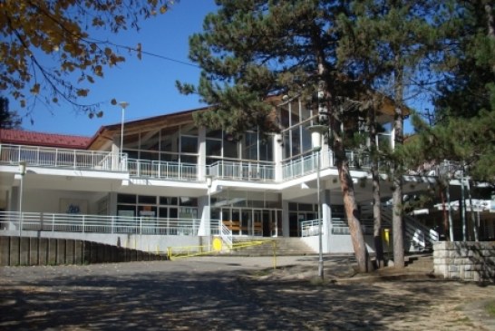 IV skup Arheo-amatera Srbije (Bela Palanka 2014.)