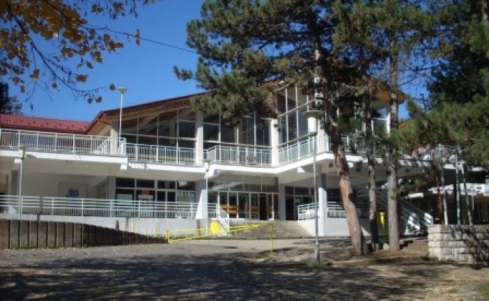 IV skup Arheo-amatera Srbije (Bela Palanka 2014.)