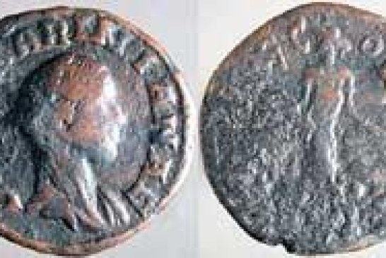 Novo otkriće u Viminacijumu