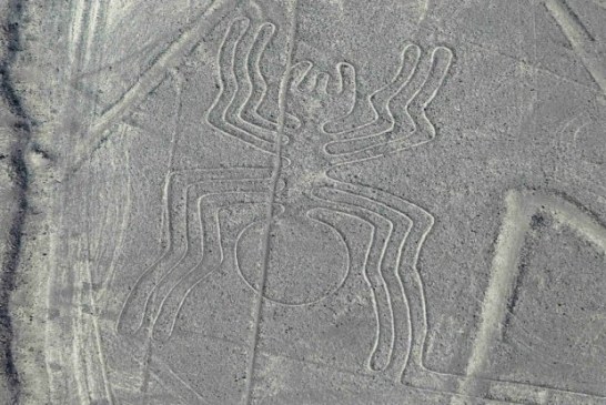 Pogledajte kakvo arheološko čudo je otkrila oluja u Peruu