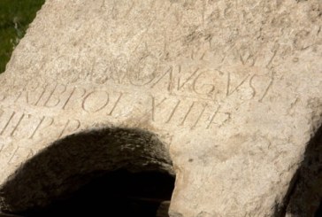 U Izraelu pronađen redak rimski natpis