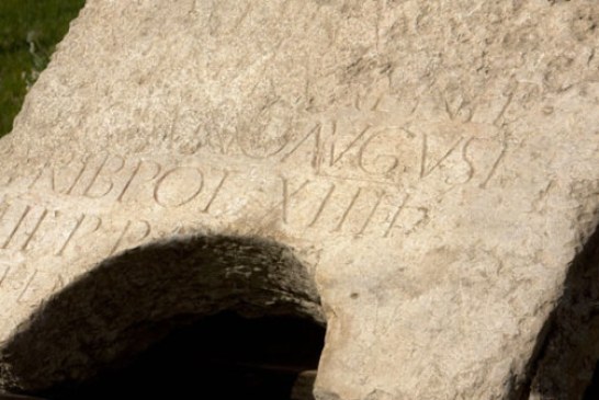 U Izraelu pronađen redak rimski natpis