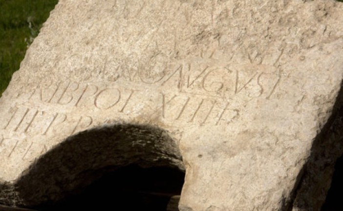 U Izraelu pronađen redak rimski natpis