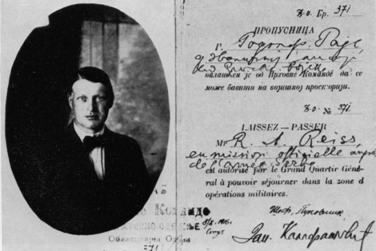 Zašto volim Srbe – Arčibald Rajs