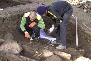 Археолошко откриће у околини Трговишта