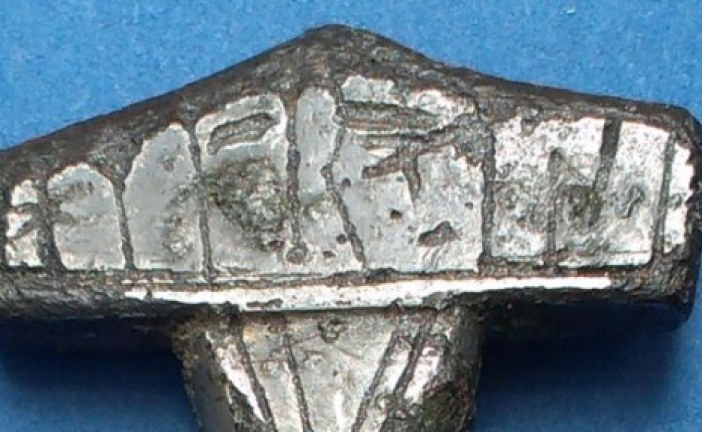 Pronađen Thorov malj sa runskim natpisom