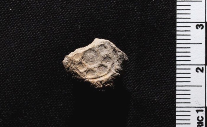 Pronađeni pečati kraljeva Davida i Solomona