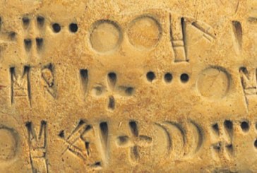 Misterija starija od 5000 godina