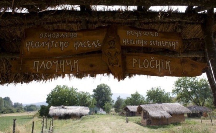 Prokuplje, Kuršumlija i Pločnik od pre 7000 godina (dokumentarni film)