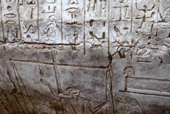 Otkrivena grobnica stara 3.000 godina