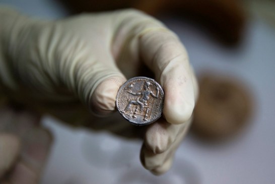 Pronađeno blago iz perioda Aleksandra Velikog