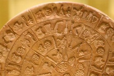 Naučnici rešili misteriju antičkog diska