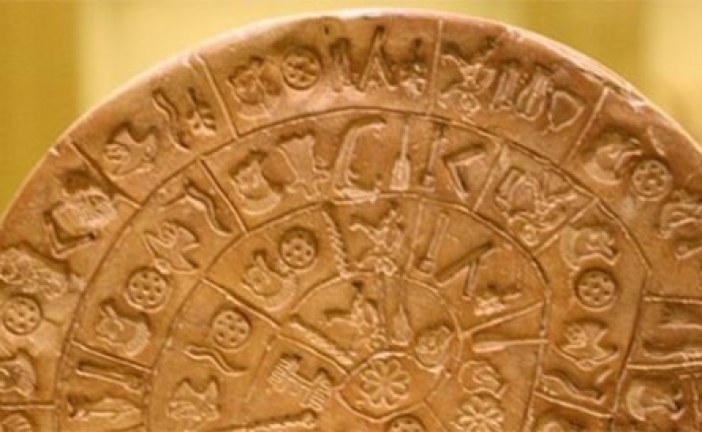 Naučnici rešili misteriju antičkog diska