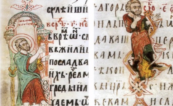 Opljačkana Srbija: Evo gde se nalaze najveće srpske dragocenosti!