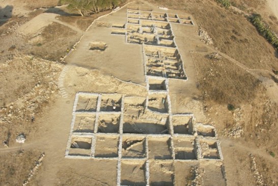 Tim izraelskih arheologa veruje da je pronašao drevni biblijski grad Gat