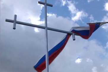 LEGENDA SE OBISTINILA: Kod Srebrenice nađeni temelji srednjevekovne crkve