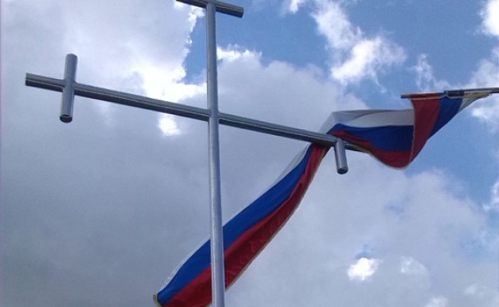 LEGENDA SE OBISTINILA: Kod Srebrenice nađeni temelji srednjevekovne crkve