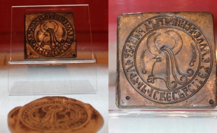 Pečat kneza Lazara Hrebeljanovića