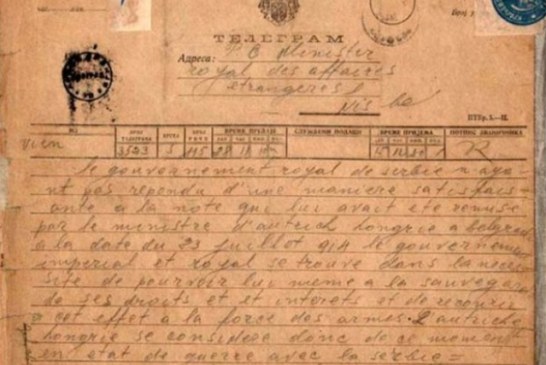 Telegram objave rata Austrougarske Srbiji ušao u registar UNESKO-a