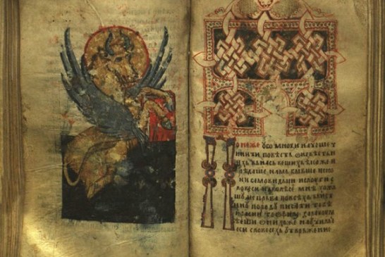 SRBIJA JE PLJAČKANA VEKOVIMA: Evo gde se danas nalaze najveće srpske dragocenosti! (FOTO)