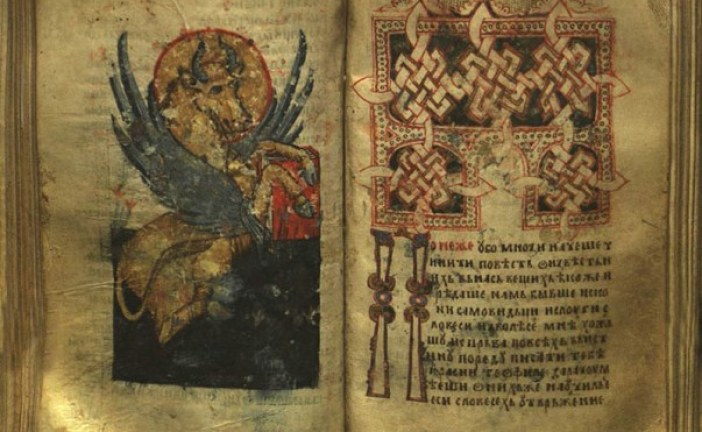 SRBIJA JE PLJAČKANA VEKOVIMA: Evo gde se danas nalaze najveće srpske dragocenosti! (FOTO)